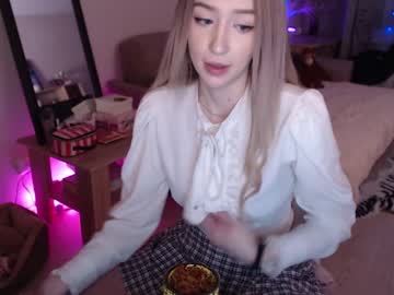female cam girl gudeeetama image #243559