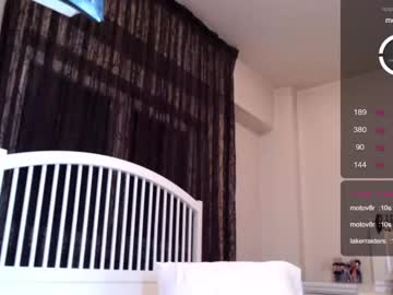 female cam girl iran_persian image #2221460
