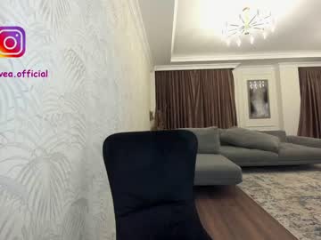 female cam girl ehotlovea image #459090