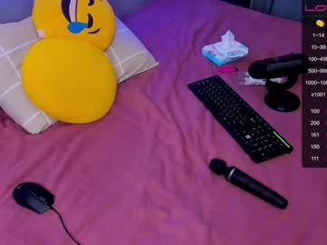 female cam girl misss_vikki image #3065318