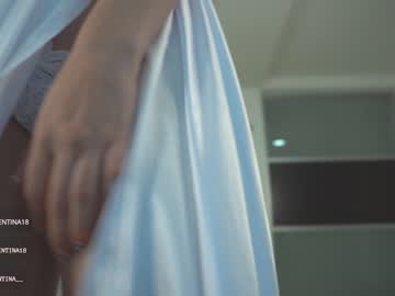 female cam girl venezolanacute image #2241641