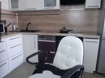 female cam girl 1_arya image #1042536