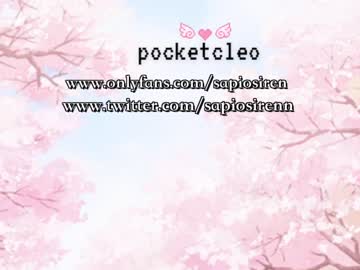 female cam girl lilpocketcleo image #1660976