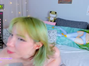 female cam girl littlething88 image #2737215