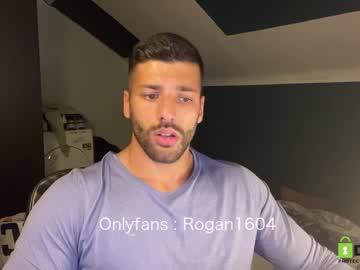 female cam man rogan1604 image #1780417