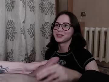 female cam couple sisikpisik image #4033455