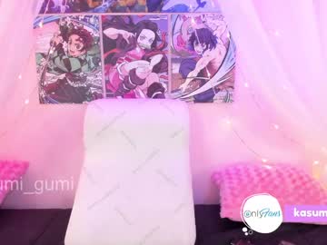 female cam girl kasumi_chan image #1769121