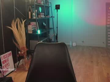 female cam girl bronnica image #3472552