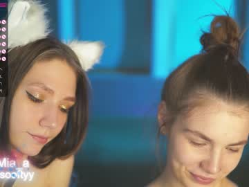 female cam girl angels_kiss image #3178133