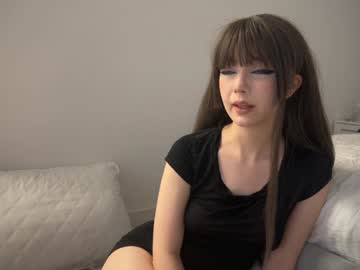 dreamywings  female  webcam