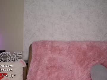 female cam girl double_spice_jj image #2101828