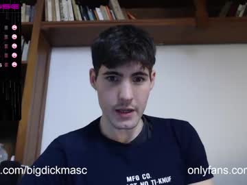 female cam man bigdick_masc image #540192
