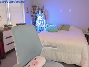 female cam girl doubedeesarai image #3896007
