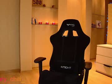 female cam girl _mary_chili image #803979