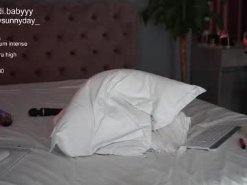female cam girl mysunnyday image #2986303