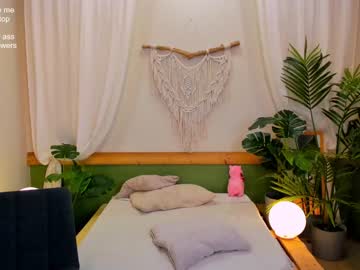 female cam girl milablush image #3177620