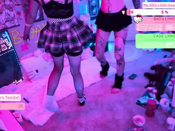 female cam girl baoxxxi image #1366112