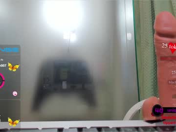 female cam girl anyarayne image #2897437