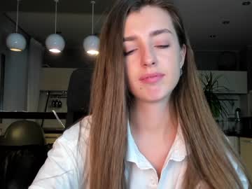 female cam girl coy_amina_ image #3142480
