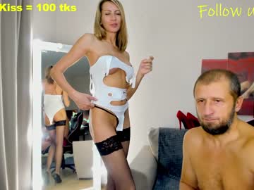 female cam girl grey_n_agata image #2954616