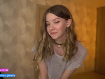 female cam girl coyness_geneva image #3887244