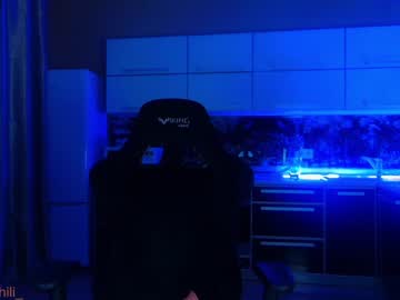female cam girl _mary_chili image #2793407
