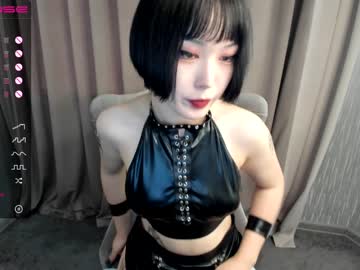 female cam girl aoi_renji image #153029