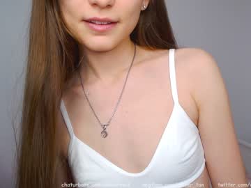 female cam girl ambertan1 image #1377341