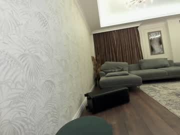 female cam girl ehotlovea image #293805