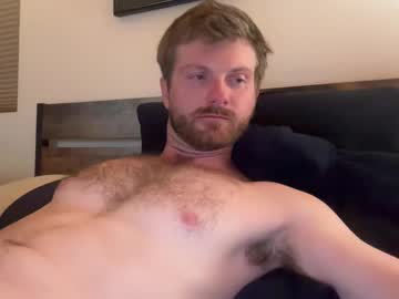 female cam man pineboy93 image #4086181