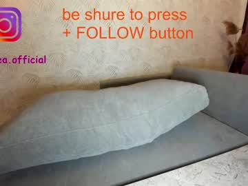 female cam girl ehotlovea image #2120943