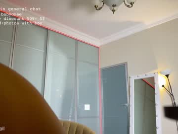 female cam girl mathildetantott image #48006