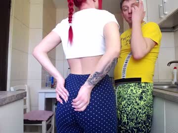 female cam couple nolimitscoupl3 image #1339410