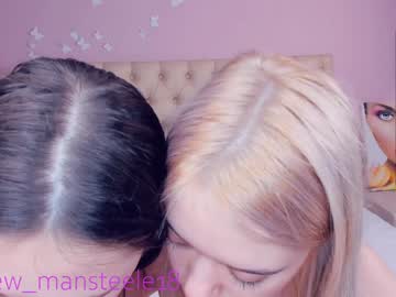 female cam couple newmansteele image #90270