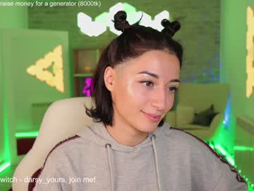 female cam girl _darsy image #2970192