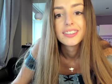 female cam girl coy_amina_ image #3046484