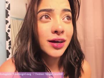 female cam girl megan_world image #1069059