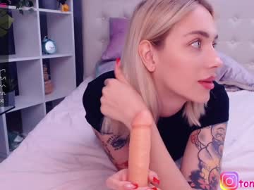 female cam girl tonsykaprina image #266065