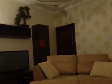 female cam girl binnawon image #2977282