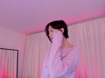 female cam girl u_needed_me_ image #1458281