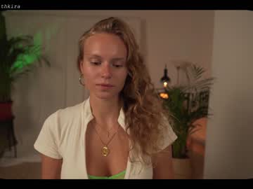 female cam girl chillwithkira image #2419318