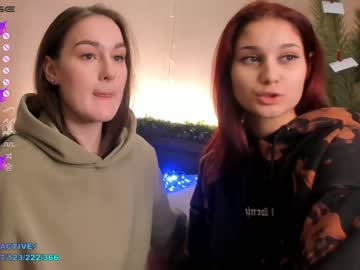 female cam couple pekadark image #3323266