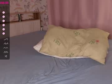 female cam girl unicorngirls image #1659083