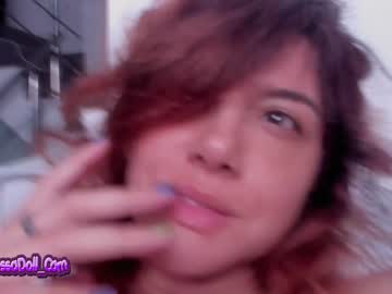 female cam girl vanandjuani image #2807188