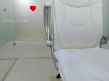 female cam girl extra_pleasure image #627641