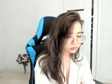 female cam girl mei_tin image #2393848