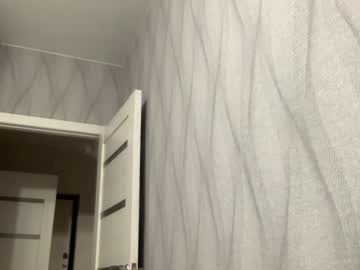 female cam girl crown_of_vice01 image #2812831