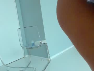 female cam girl star_gazing image #1812087