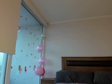 female cam girl yourfreakygirl image #2261642