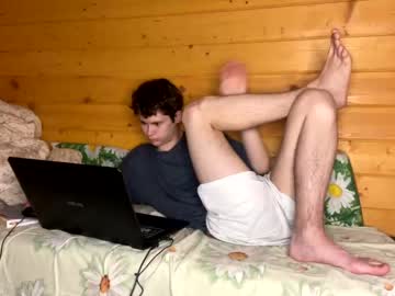 female cam man your_cute_friend image #812079